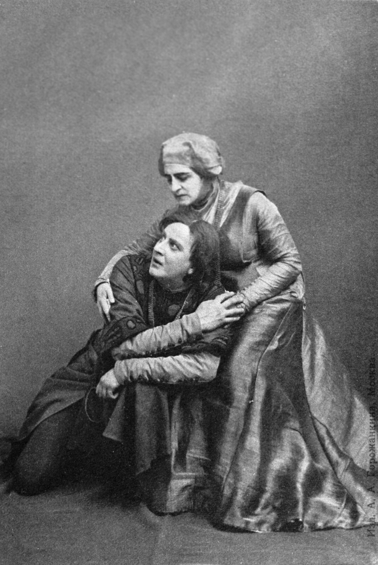 Hamlet